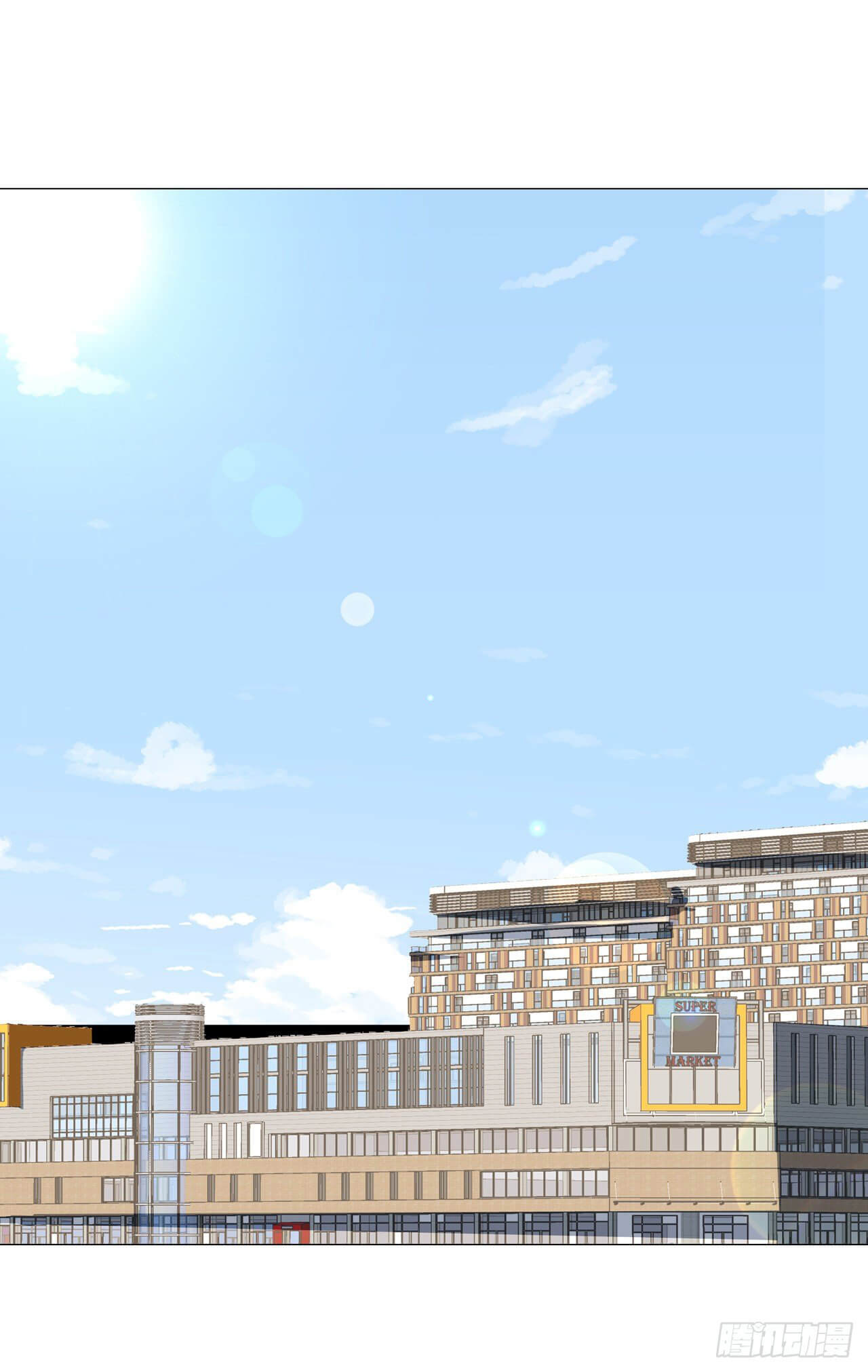 Cultivator vs Superhero (ทันจีน) ตอนที่ 108 หน้า 10