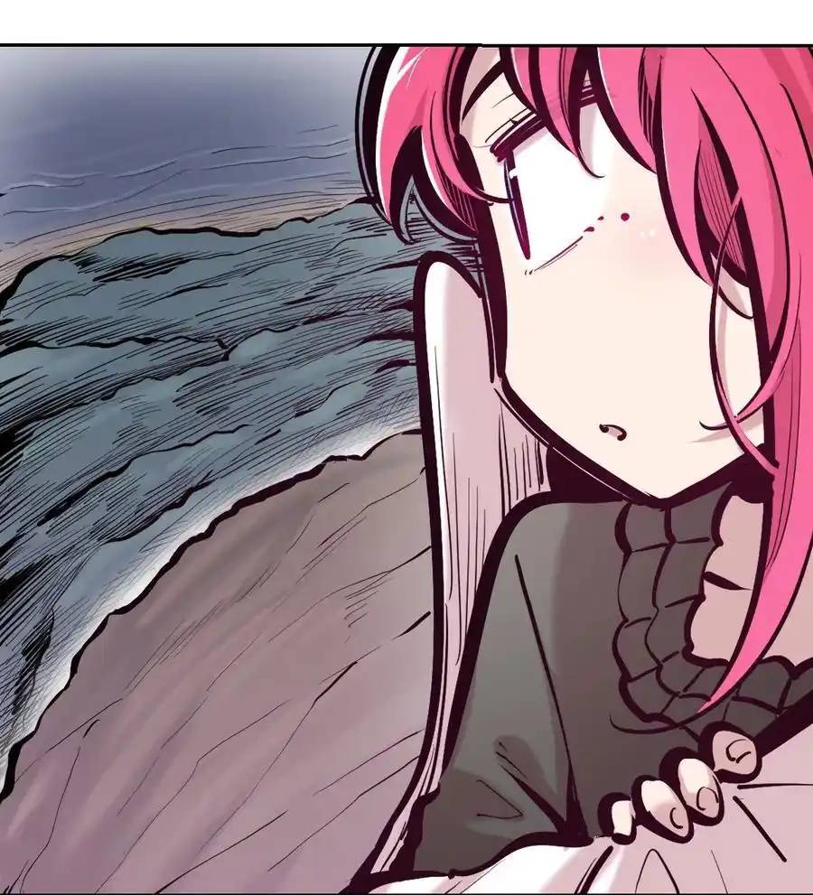 Demon x Angel can't get along! ตอนที่ 131 หน้า 24