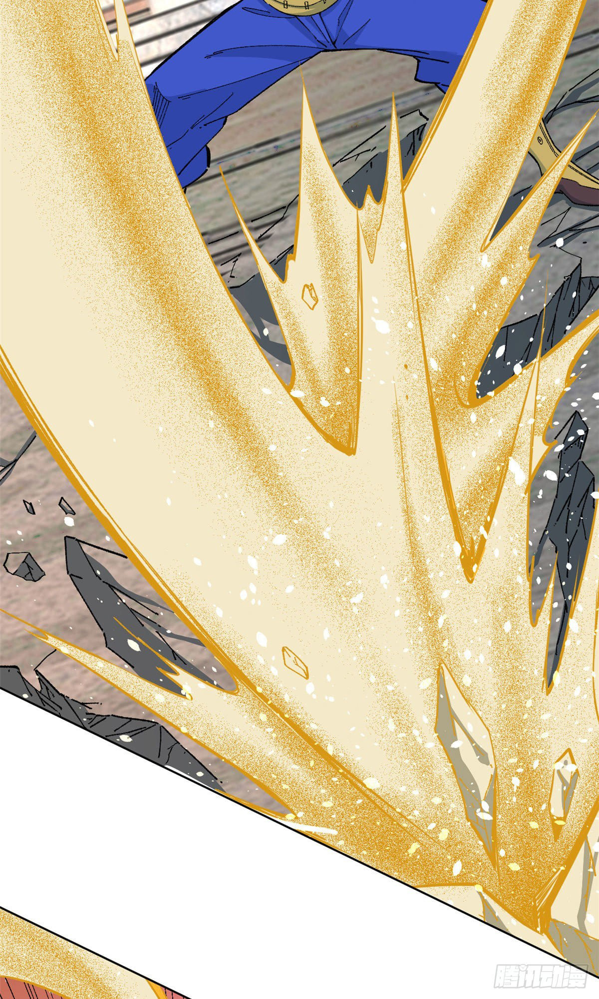 นิกายที่แข็งแกร่งที่สุด (ทันจีน) ตอนที่ 14 หน้า 14