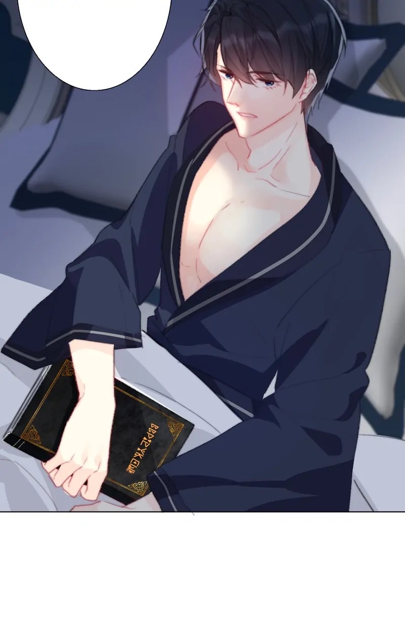 I Was Forced to Become the Princess of a Strange World? ตอนที่ 1 หน้า 52