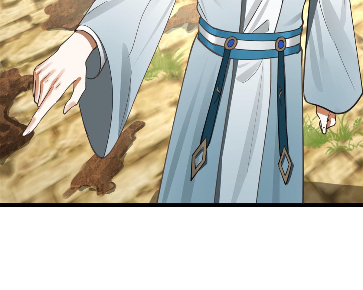 ลูกเขยที่แกร่งสุดในปฐพี (ทันจีน) ตอนที่ 41 หน้า 49