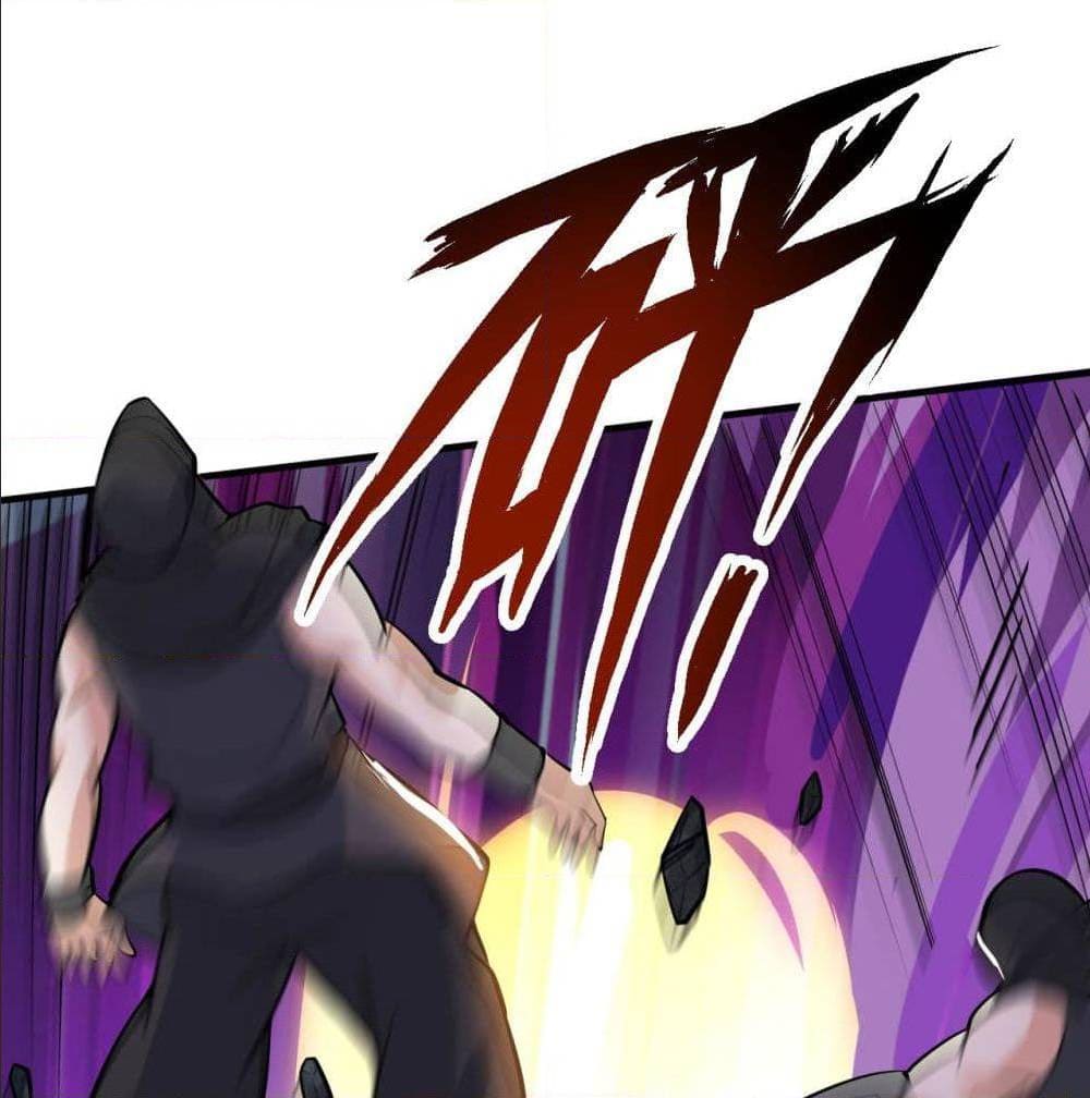 Martial Emperor ตอนที่ 47 หน้า 38