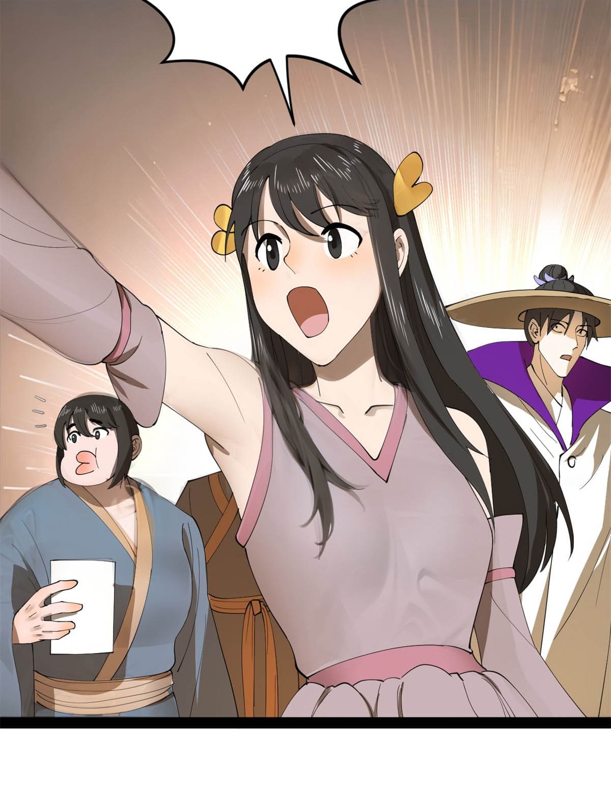 ลูกเขยที่แกร่งสุดในปฐพี (ทันจีน) ตอนที่ 60 หน้า 57