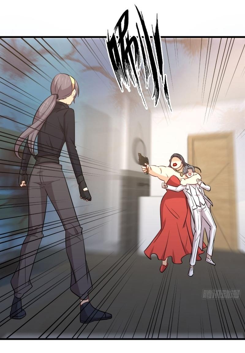 Immortal Swordsman in The Reverse World ข้าเซียนกระบี่ไม่เกาะสตรี ตอนที่ 246 หน้า 9