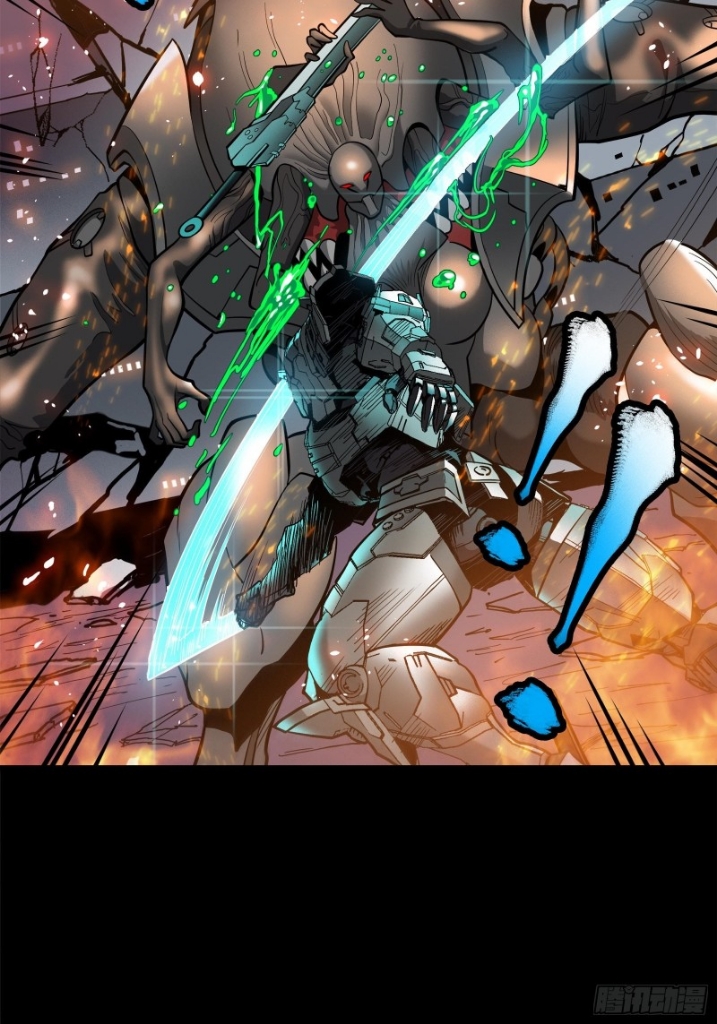 Legend of Star Genera ชนจีน ตอนที่ 24 หน้า 28