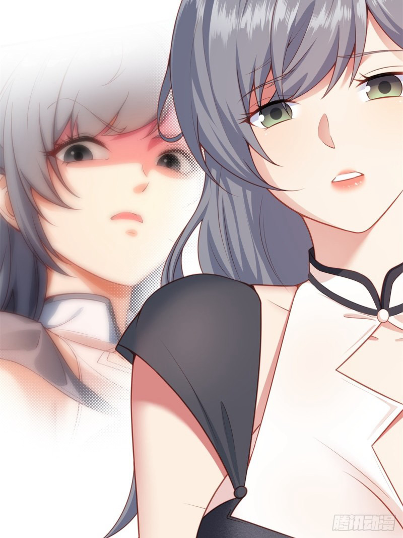 (ซ้ำกับราชันแห่งยุค)ทะลุมิติมาทั้งทีดันกลายเป็นตัวละครสุดแสนจะอาภัพไปเสียได้ ตอนที่ 3 หน้า 50