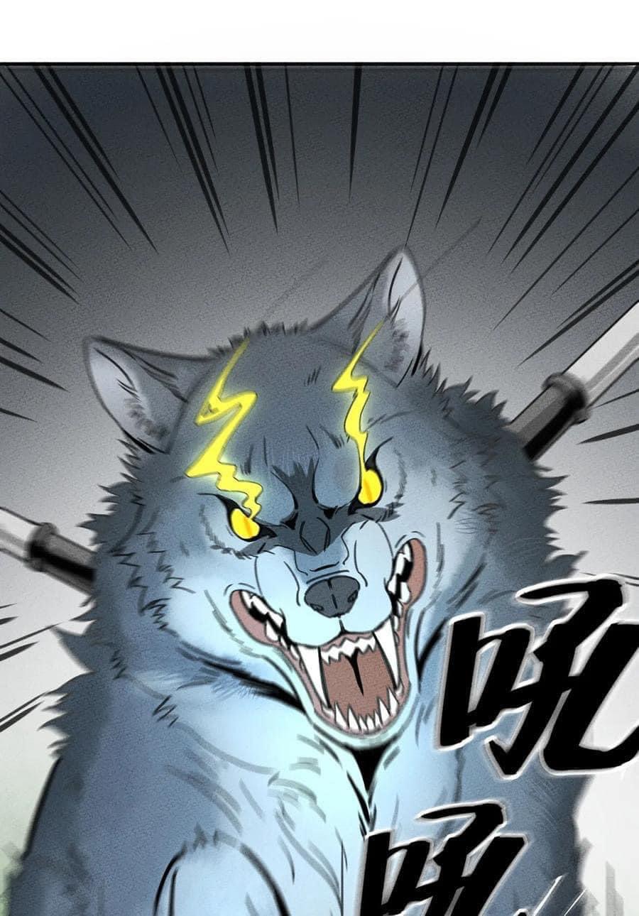 หลุดเข้ามาในเกมกลายเป็นมอนสเตอร์ที่อ่อนแอที่สุดสะงั้น ตอนที่ 5 หน้า 10