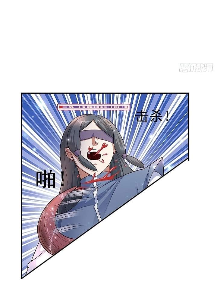 The best game master of the city – สุดยอดเซียนเกมแห่งคนร ตอนที่ 23 หน้า 10