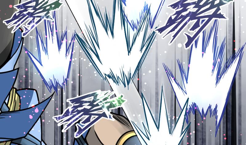 Peerless sword god เทพกระบี่ไรเทียมทาน ตอนที่ 42 หน้า 26