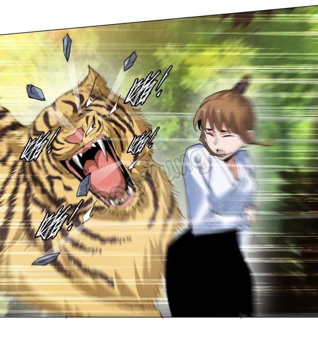 Martial arts villain ตอนที่ 7 หน้า 43