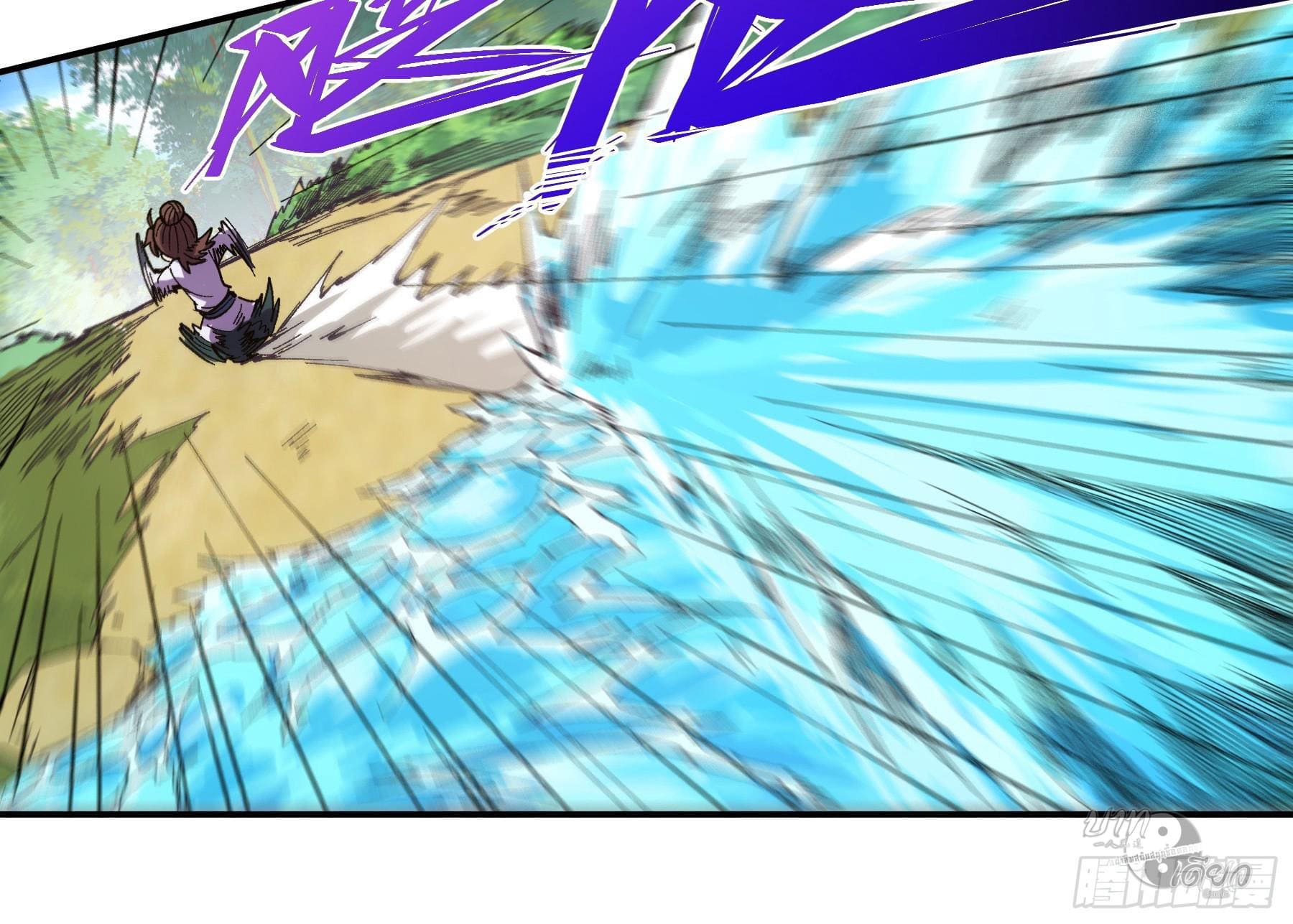 หาญท้าชะตาฟ้า ปริศนายุทธจักร ตอนที่ 9 หน้า 49