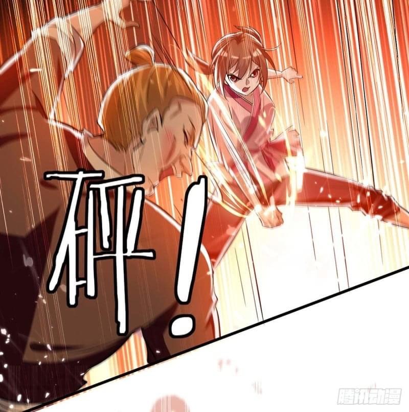 การกลับมาของจักรพรรดิศักดิ์สิทธ์ ตอนที่ 43 หน้า 21