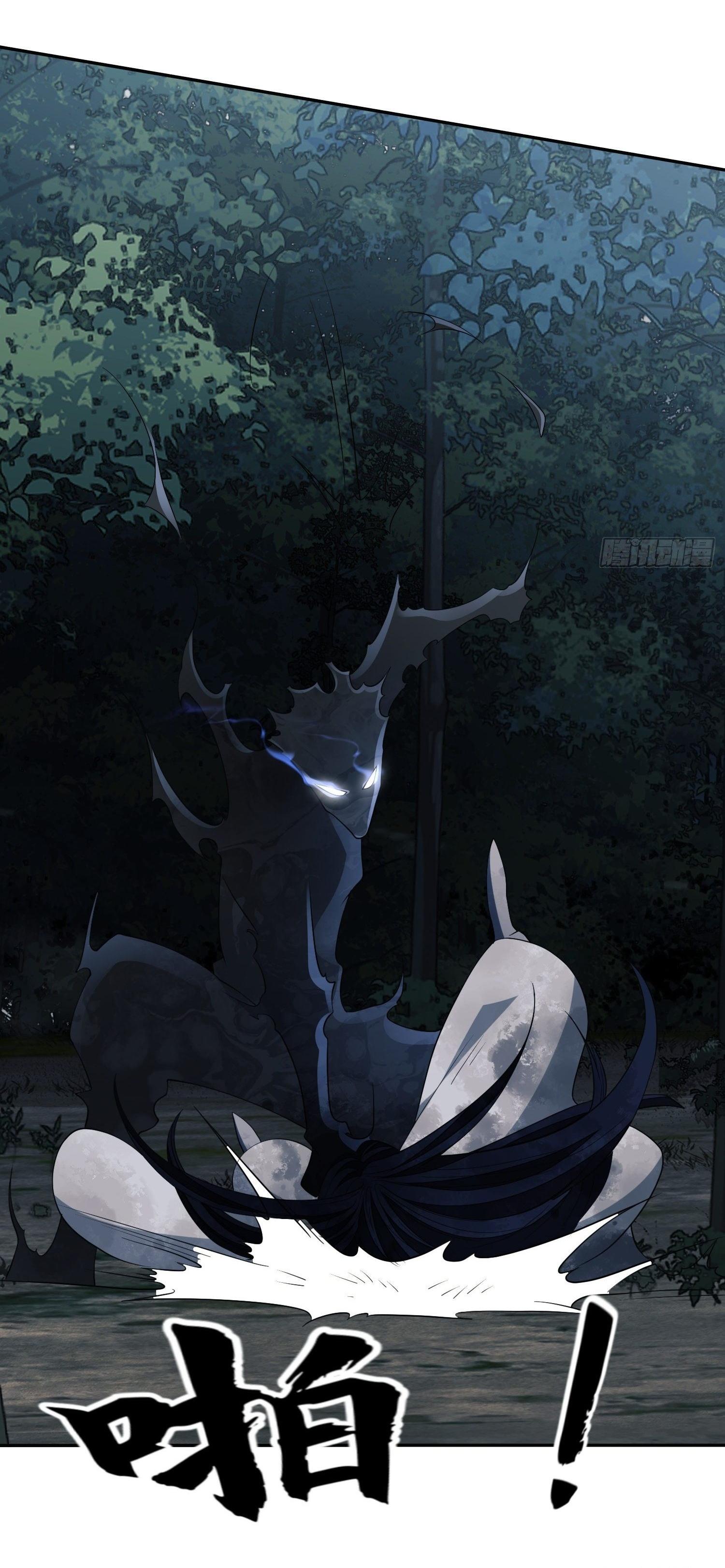 THE FIRST ORDER ตอนที่ 31 หน้า 48