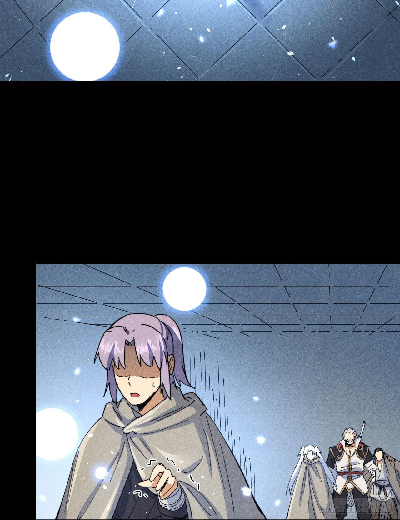 ตูข้านี่แหละเทพ (ทันจีน) ตอนที่ 101 หน้า 32