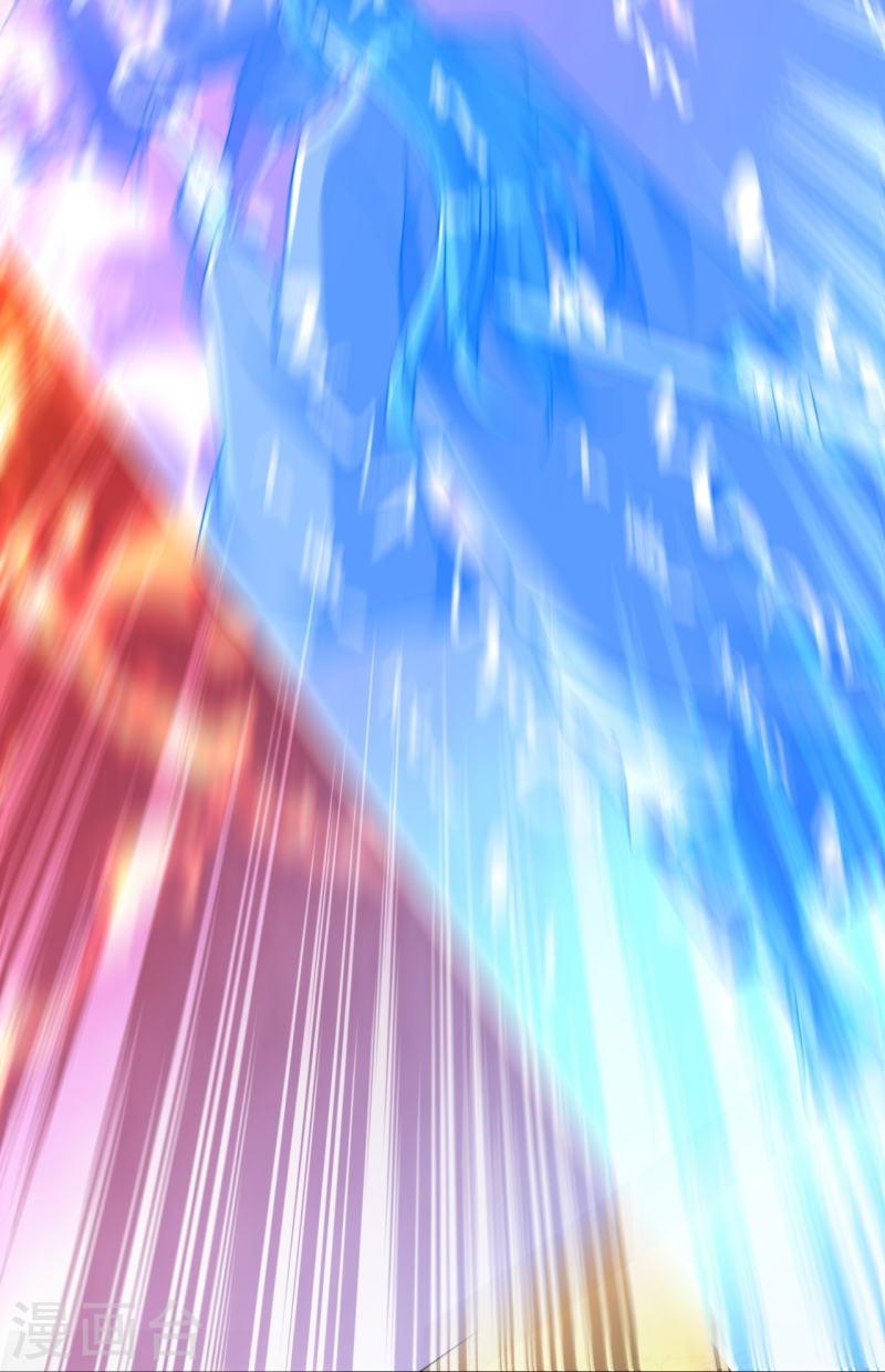 ผู้ขัดเกลาร่างกายที่แข็งแกร่งที่สุดในประวัติศาสตร์ ตอนที่ 71 หน้า 18