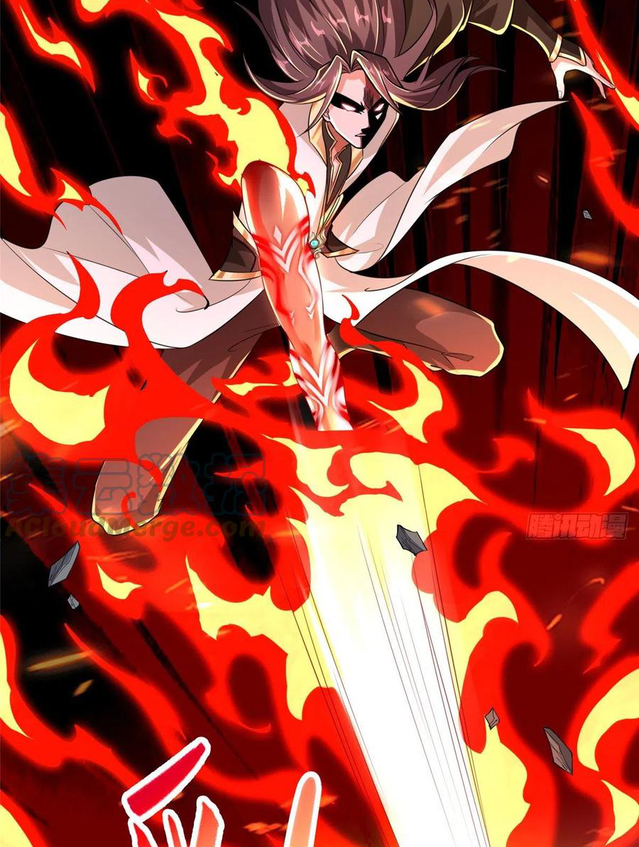 (ชนจีน) Dragon Master (จูหมิง นักรบเซียนมังกร) ตอนที่ 83 หน้า 33