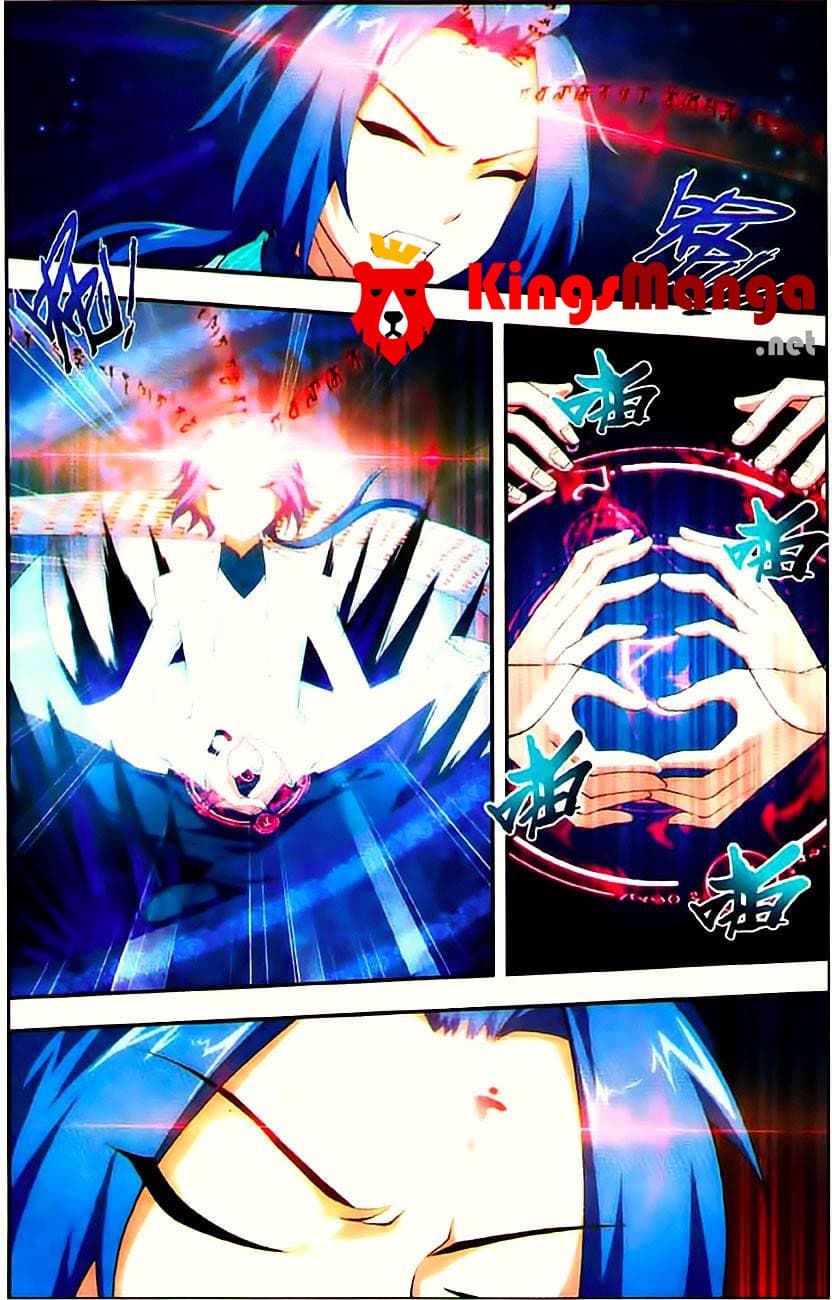 Da Zhu Zai ศึกปรมาจารย์สะท้านฟ้า (ชนจีน) ตอนที่ 8 หน้า 19