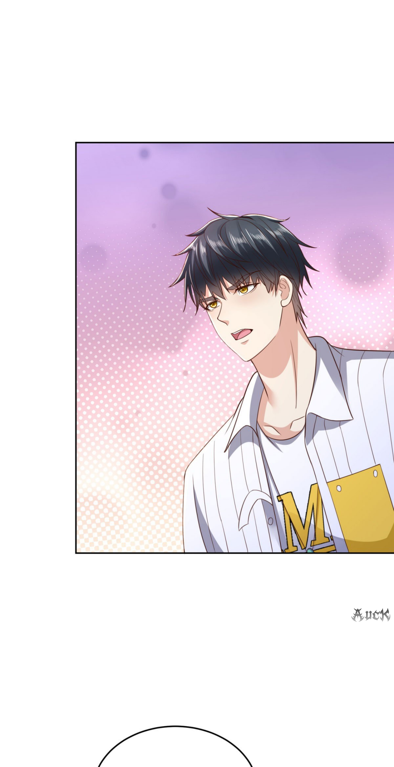 เทพเจ้าแห่งสงครามที่แข็งแกร่งที่สุดของเมือง ตอนที่ 27 หน้า 11