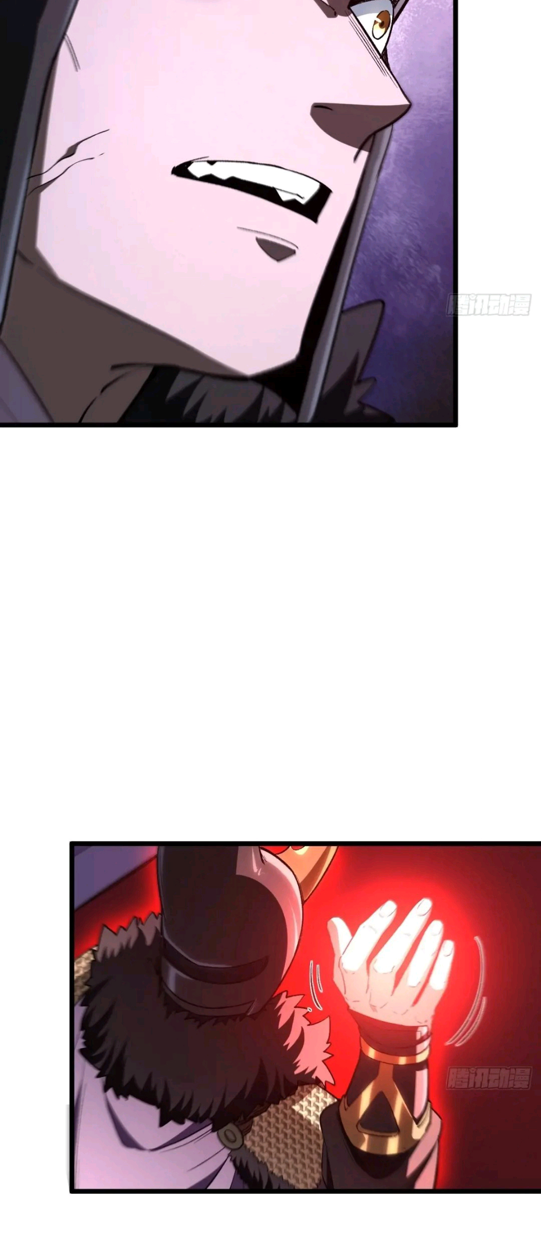 กำเนิดร่างเทวะบรรพกาล ตอนที่ 91 หน้า 51