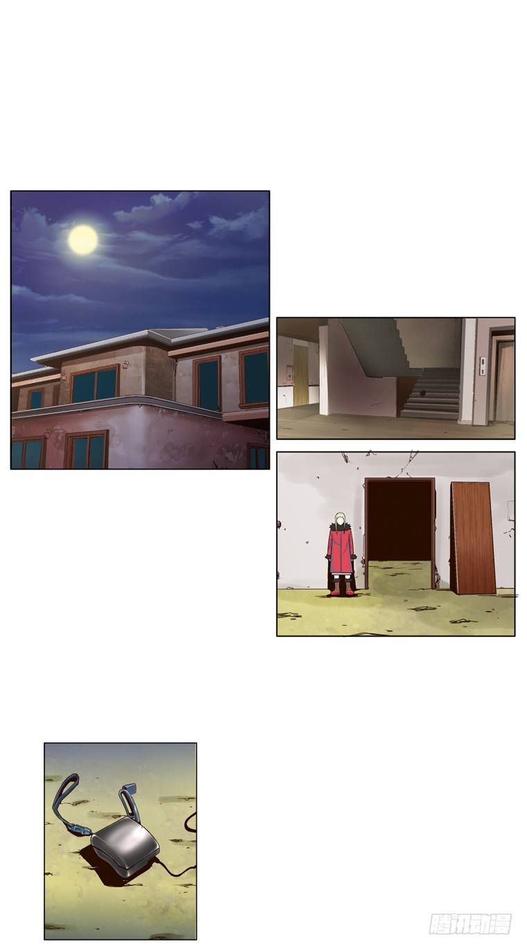 Ubdead king ตอนที่ 10 หน้า 19