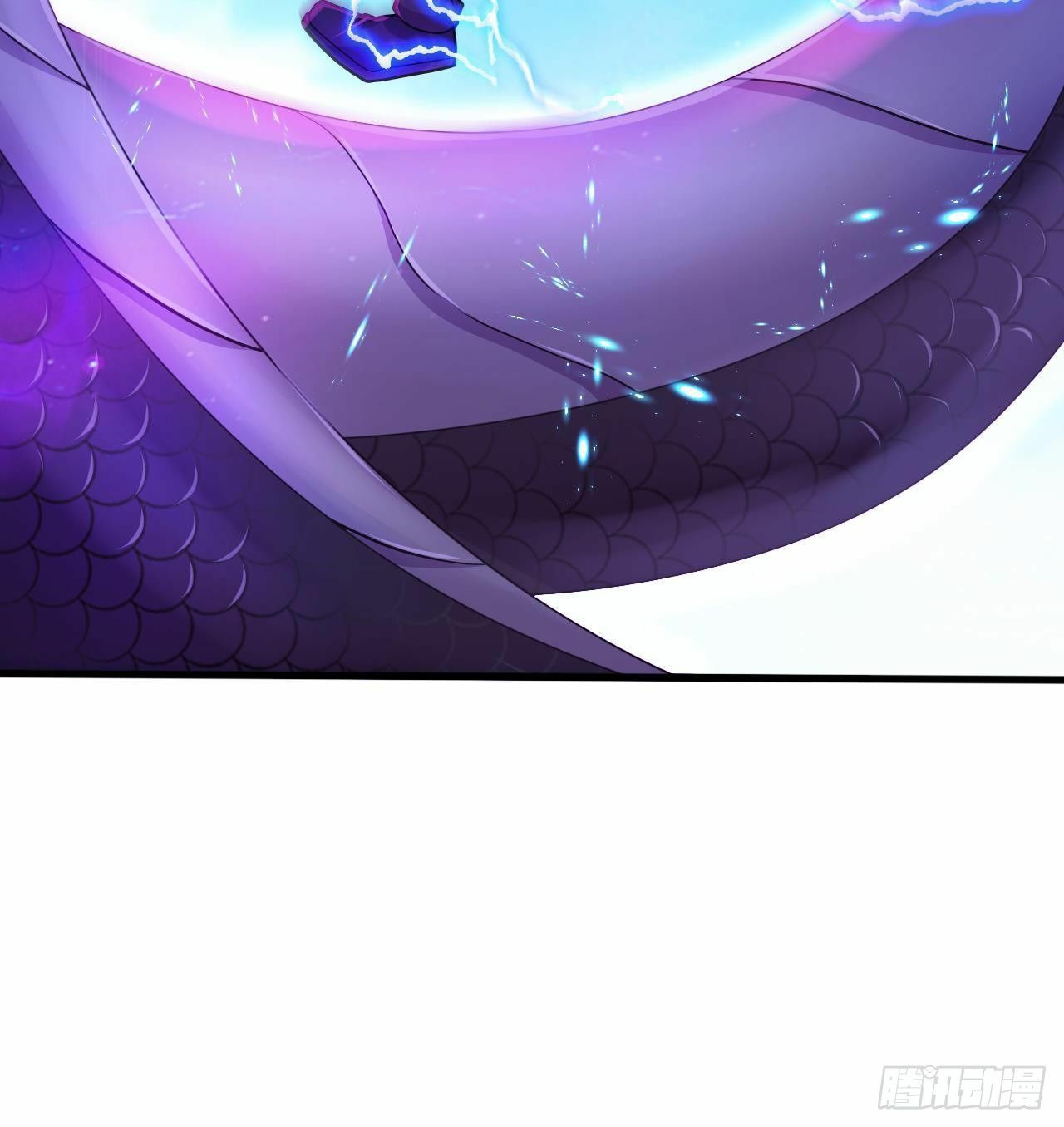 อยู่ดีๆโลกของผมก็เต็มไปด้วยสิ่งลึกลับ ตอนที่ 23 หน้า 24