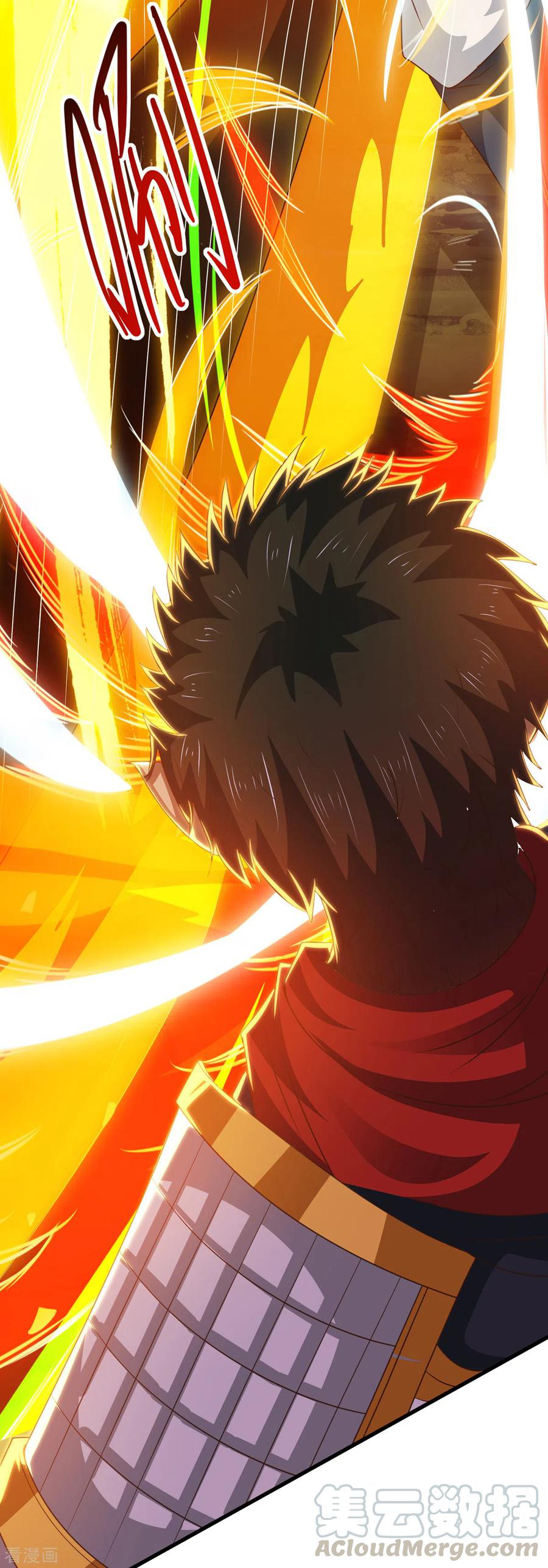 จักรพรรดิสวรรค์จุติ ตอนที่ 62 หน้า 8