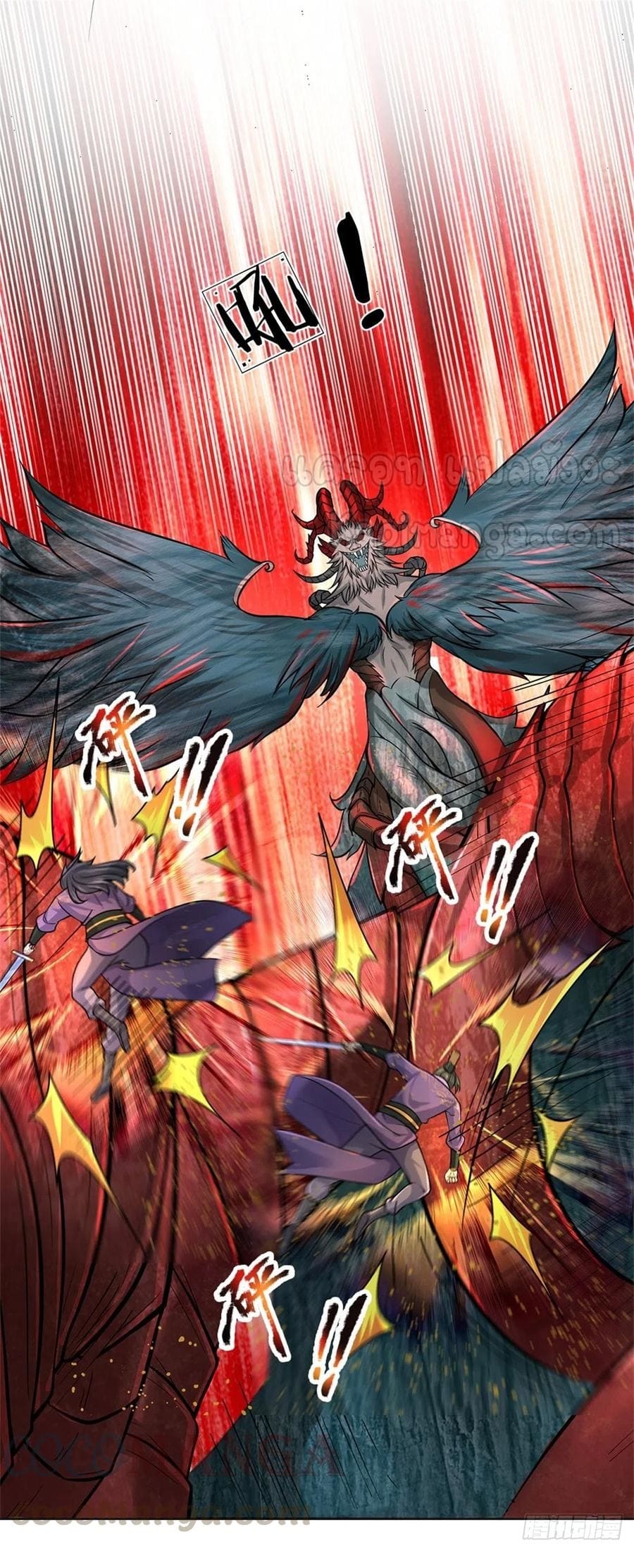 Way of Domination ตอนที่ 63 หน้า 18