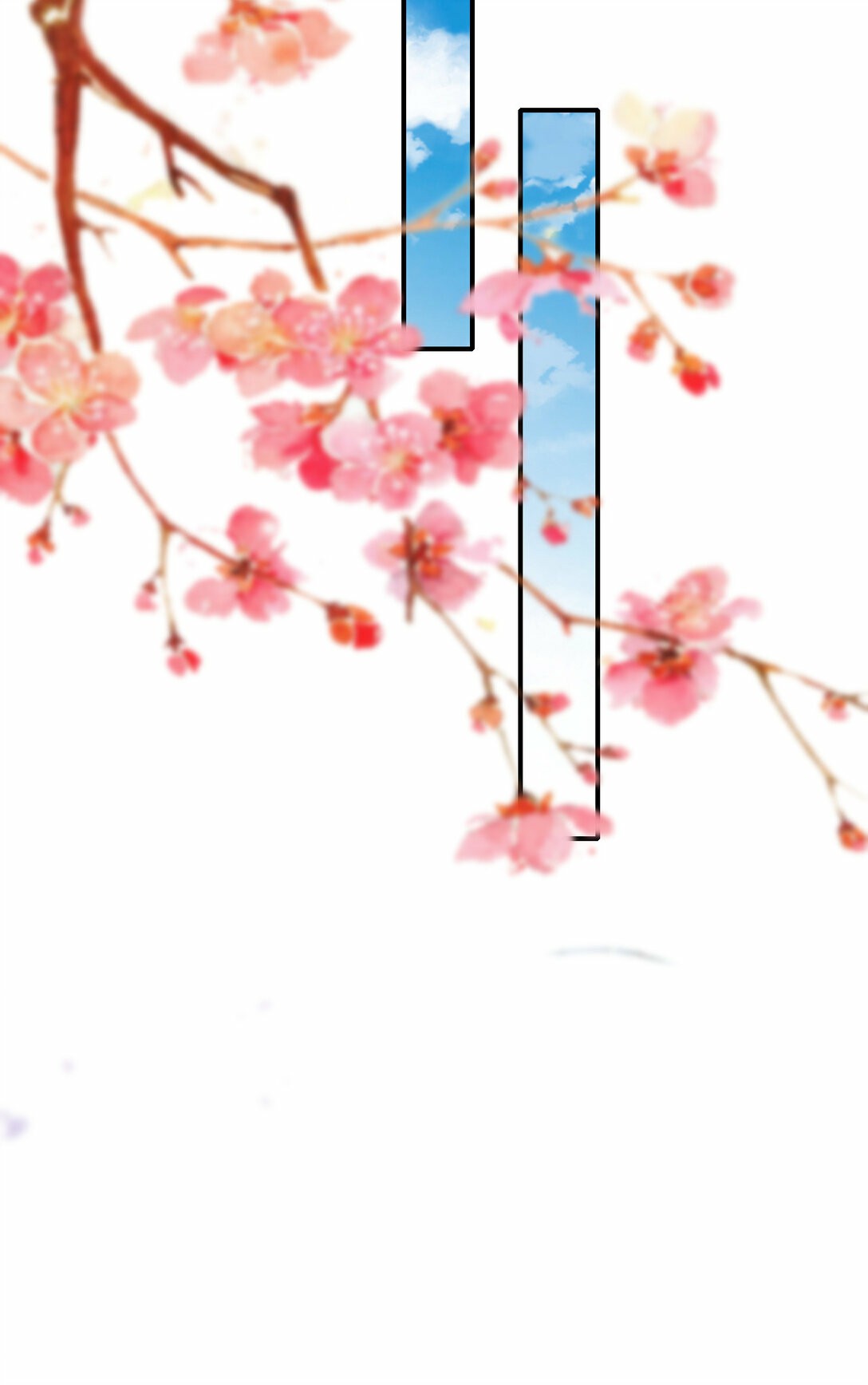 นักรบคีย์บอร์ดอมตะ ตอนที่ 50 หน้า 19