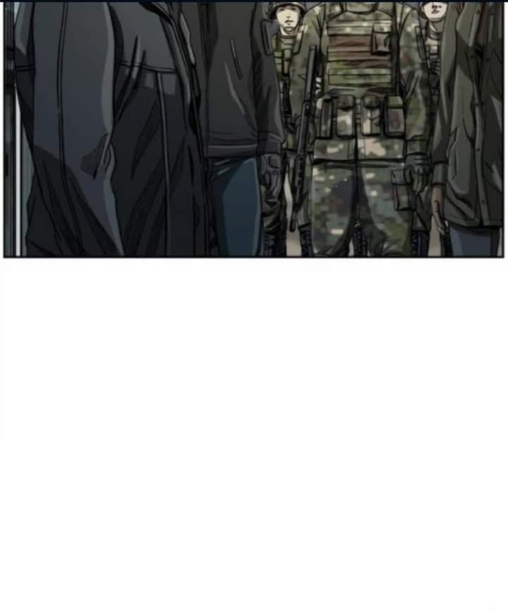 ข้าคือนักล่า ตอนที่ 8 หน้า 10