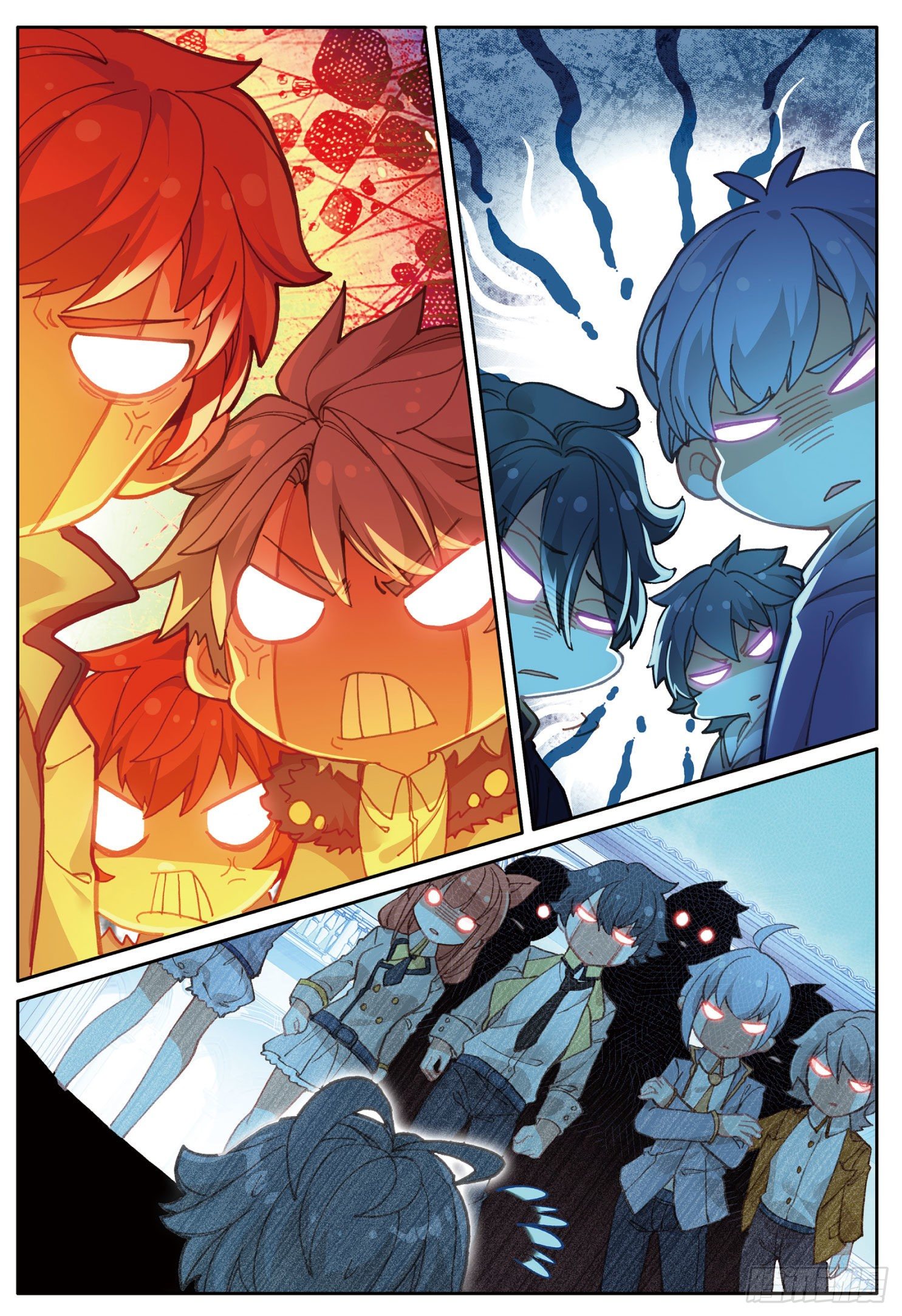 Child of light บุตรแห่งแสง ตอนที่ 2 หน้า 15