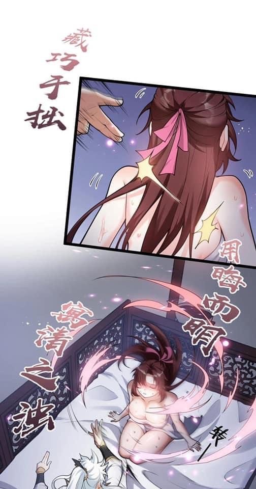 มหาบุรุษ ในตำนาน ตำนานที่หลับใหล (ศิษย์เบิ้มๆ) ตอนที่ 50 หน้า 16