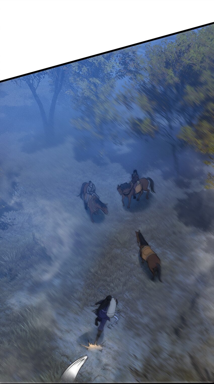 ระบบกลืนกินขั้นสุดยอด ตอนที่ 25 หน้า 39