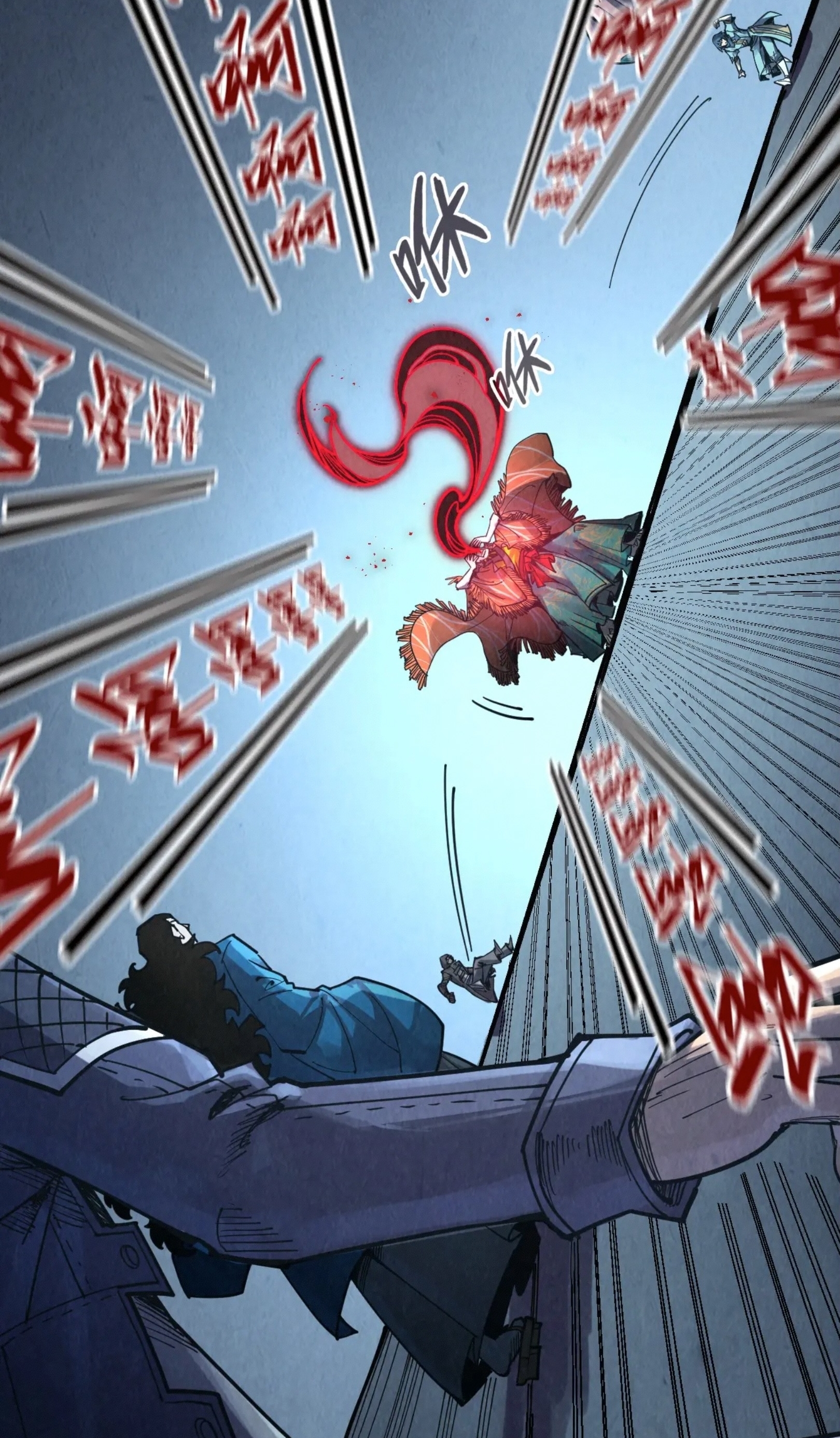 มหาเทพนิรันดร์กาล ตอนที่ 182 หน้า 7