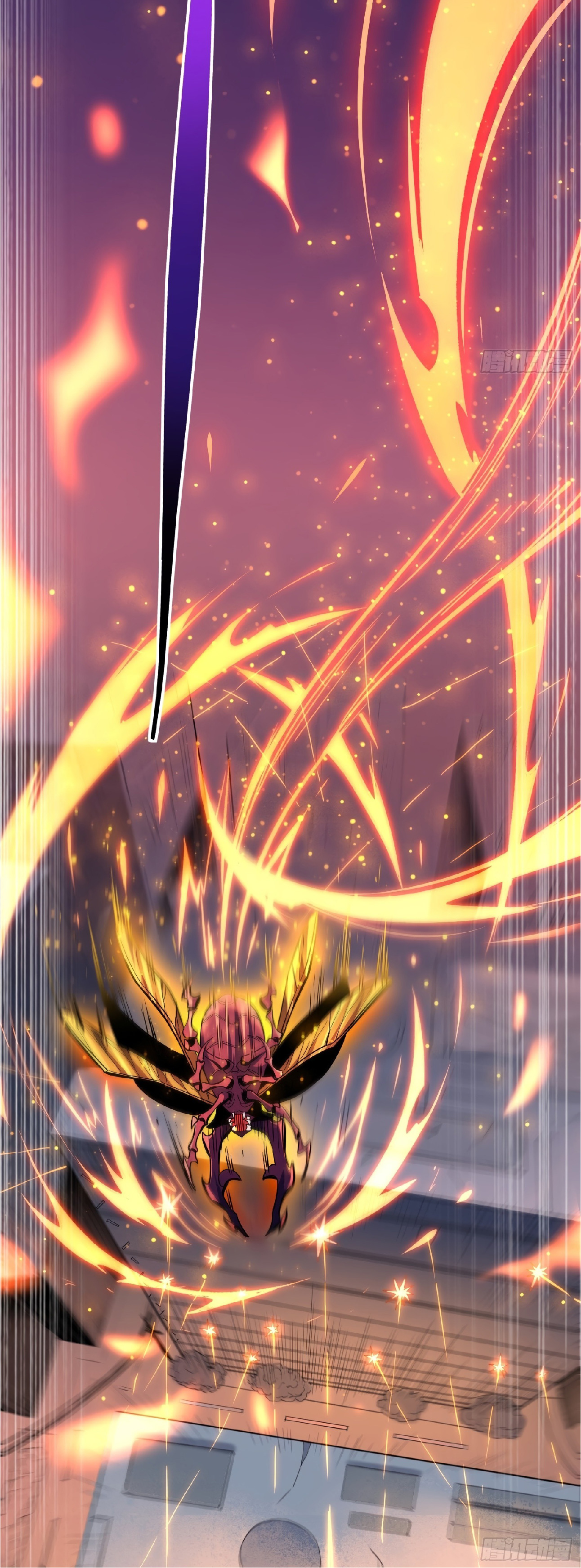 The People On Earth Are Too Ferocious ตอนที่ 10 หน้า 36