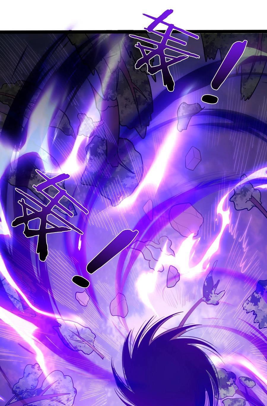 เทพวายร้ายกลับชาติมาเกิดใหม่ ตอนที่ 82 หน้า 27