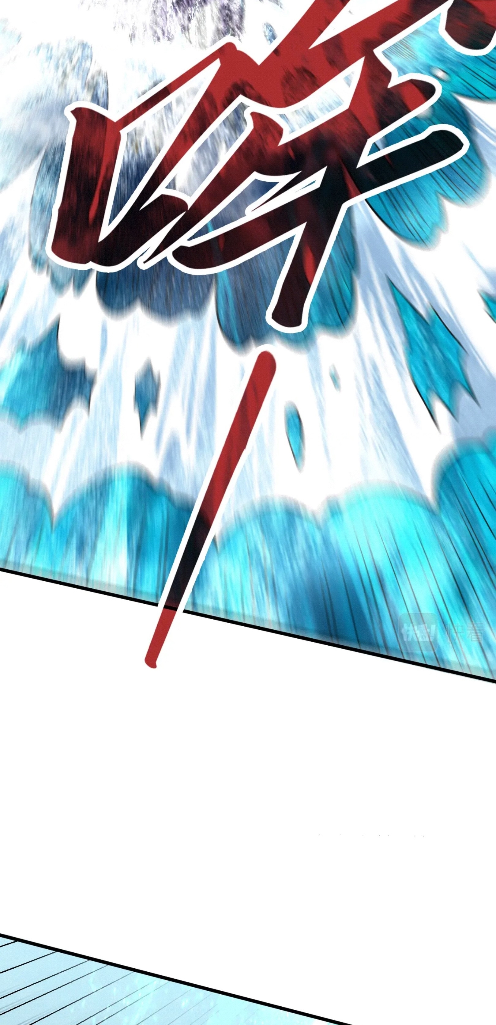 มหาเทพนิรันดร์กาล ตอนที่ 104 หน้า 25