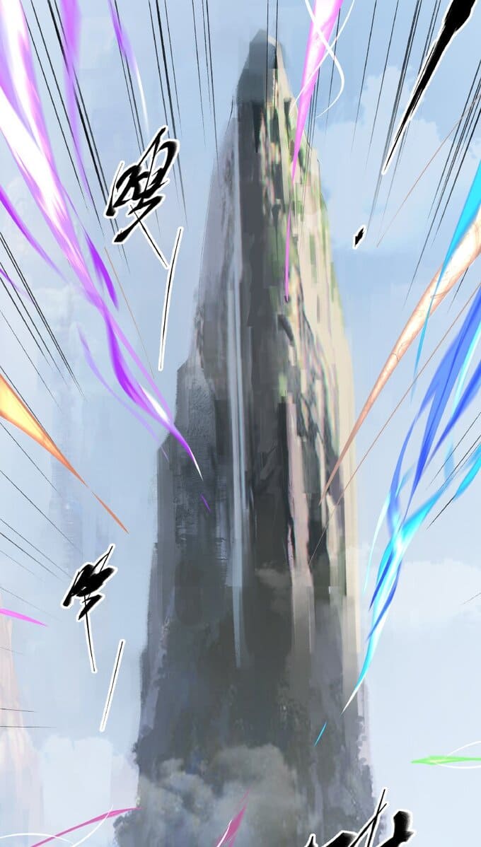 มหามรรคาสู่สวรรค์ ตอนที่ 2 หน้า 20