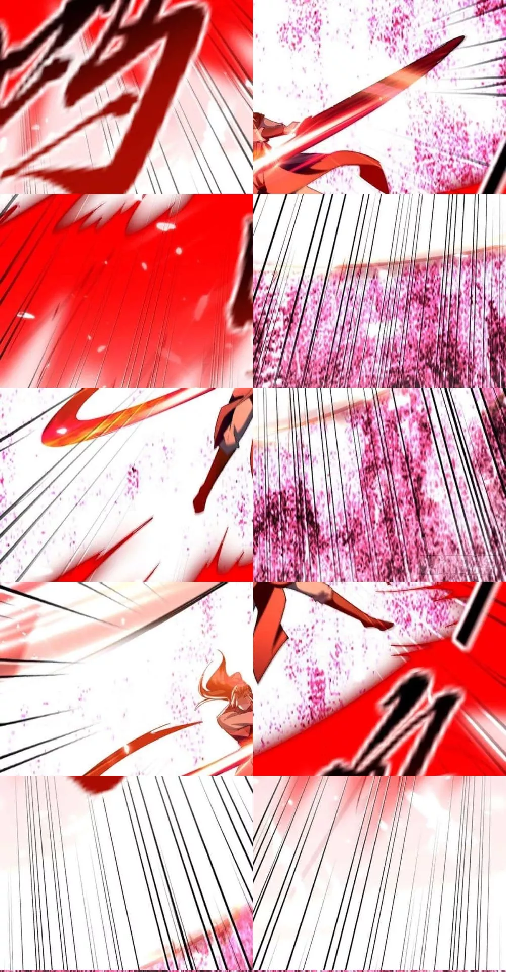 การกลับมาของจักพรรดิ์ ตอนที่ 266 หน้า 6