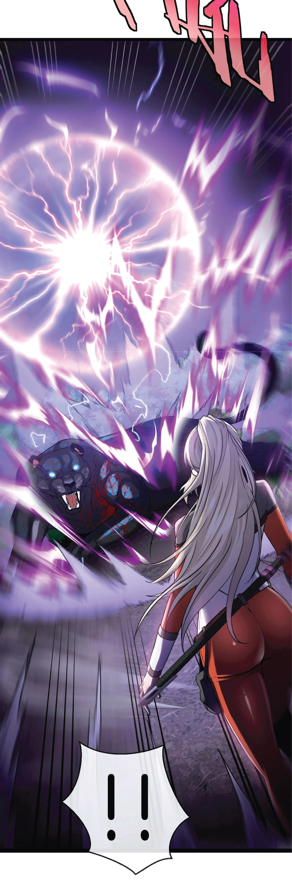 Super god system  ระบบสุดเทพ ตอนที่ 5 หน้า 31