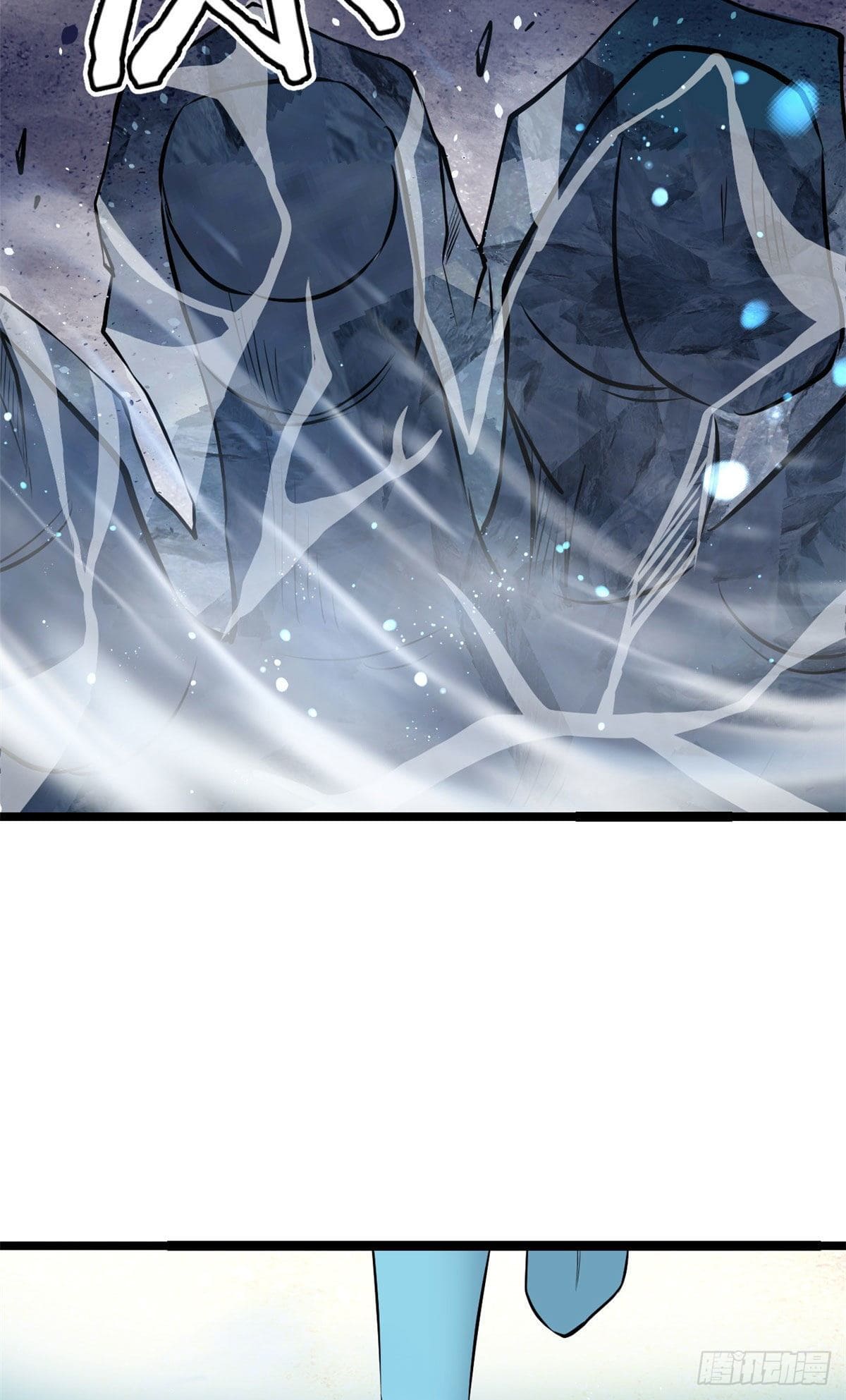 นิกายที่แข็งแกร่งที่สุด (ทันจีน) ตอนที่ 105 หน้า 3