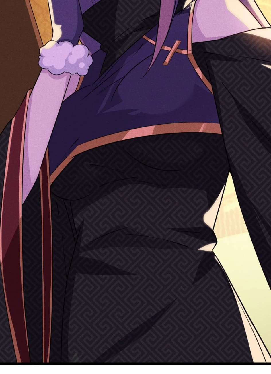 สุดยอดพ่อครัวเจ้าแห่งฮาเร็ม ตอนที่ 9 หน้า 51