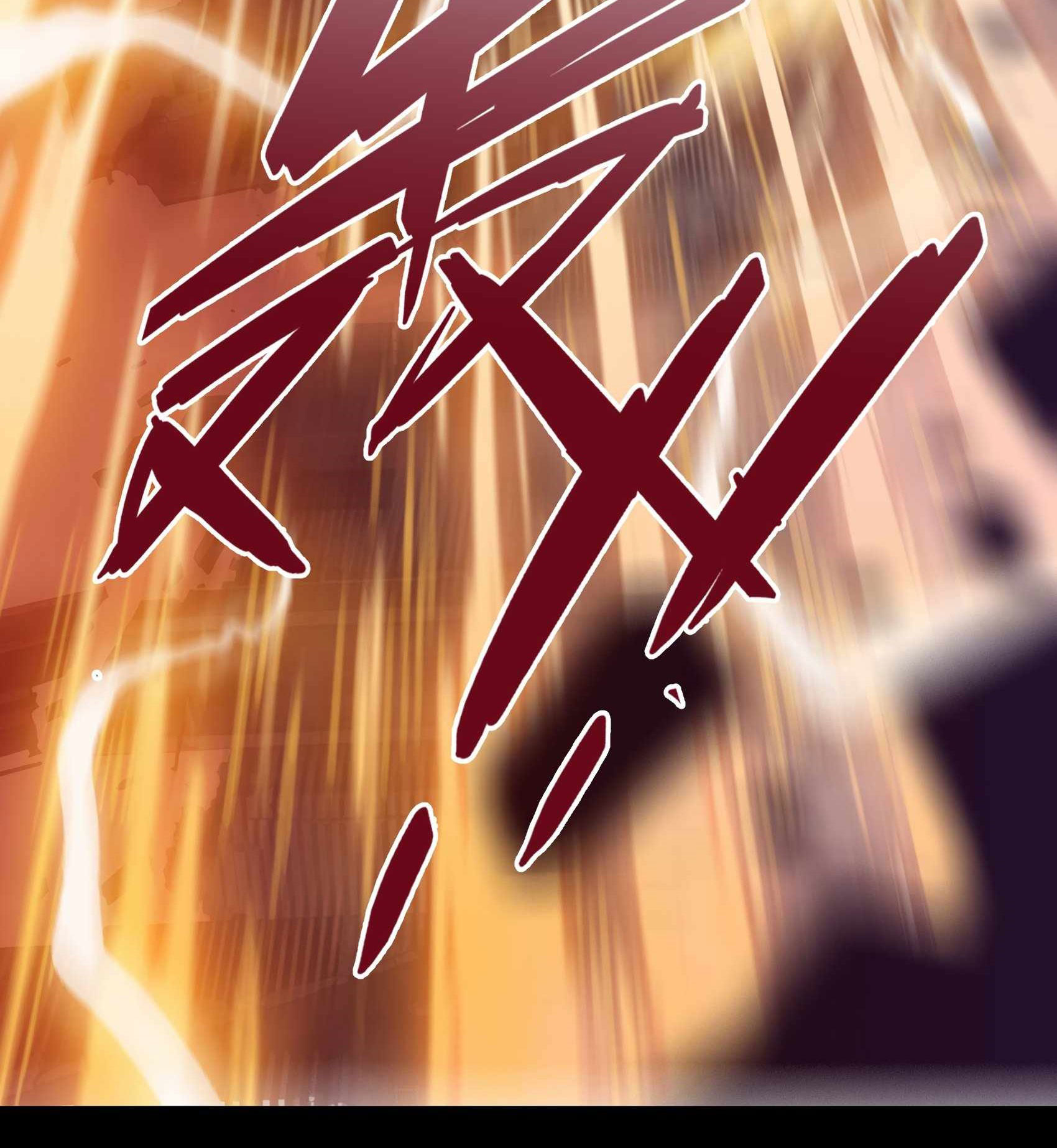 เมื่อเทพอสูรจุติ ข้าผู้นี้ครอบครองนรก ตอนที่ 2 หน้า 28