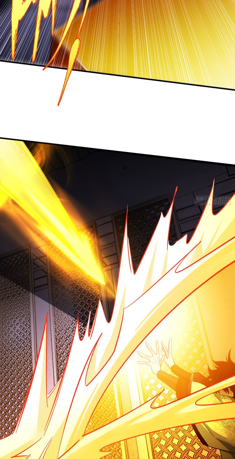 ไซเบอร์เซียน: ข้าเกิดใหม่เพื่อครองจุดสูงสุด ตอนที่ 8 หน้า 34