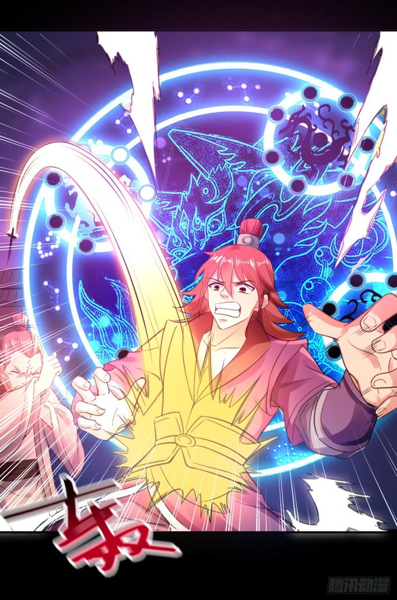 The ultimate son-in-law from different world ตอนที่ 3 หน้า 31