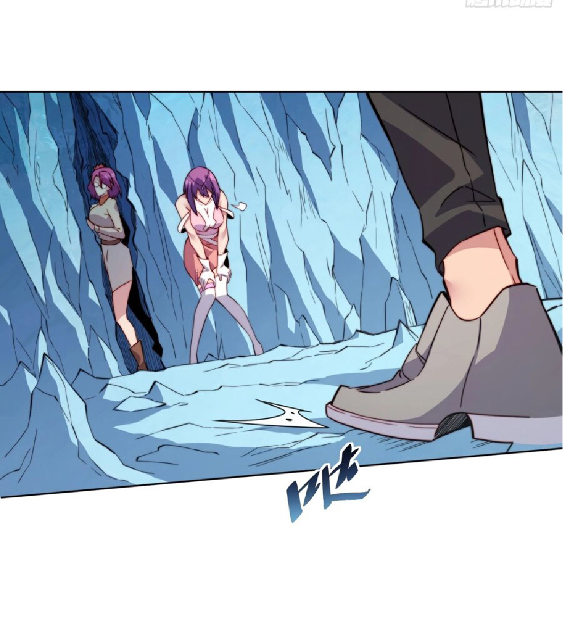 The People On Earth Are Too Ferocious ตอนที่ 169 หน้า 8