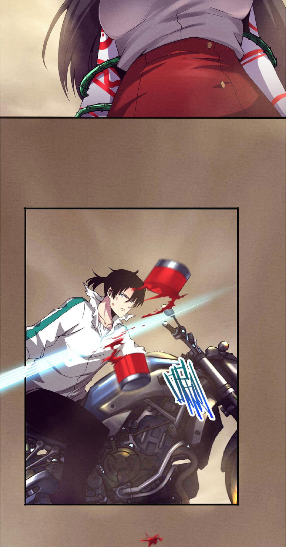 The Frenzy Of Evolution ตอนที่ 8 หน้า 88