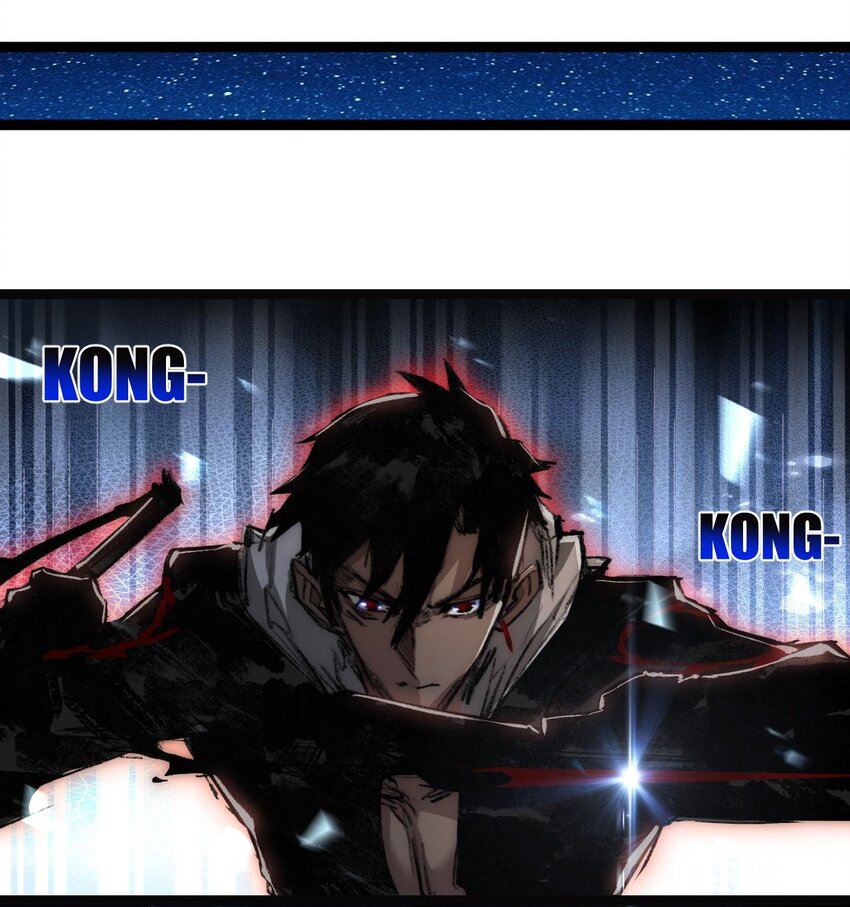 I'm the boss in Magic Moon ตอนที่ 23 หน้า 7