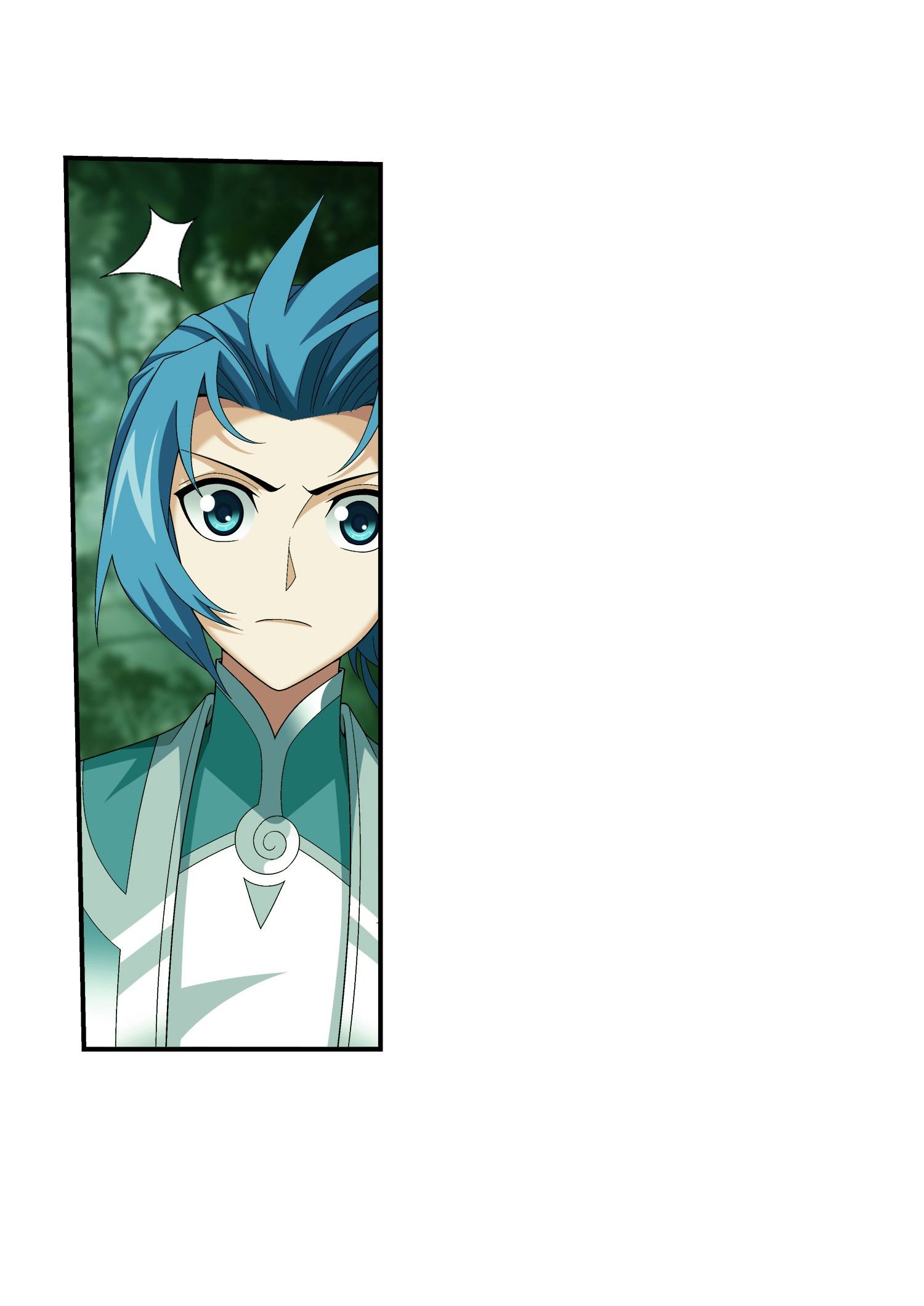 Da Zhu Zai ศึกปรมาจารย์สะท้านฟ้า (ชนจีน) ตอนที่ 313 หน้า 14