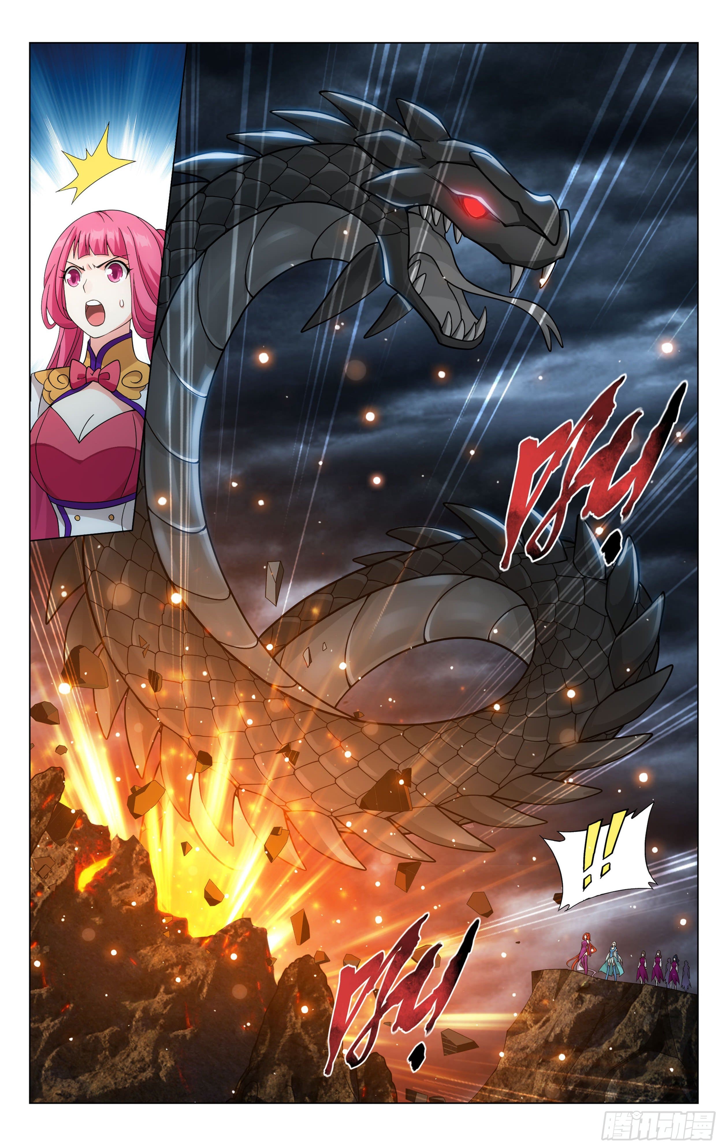 Doupo Cangqiong (ชนจีน) ตอนที่ 74 หน้า 15