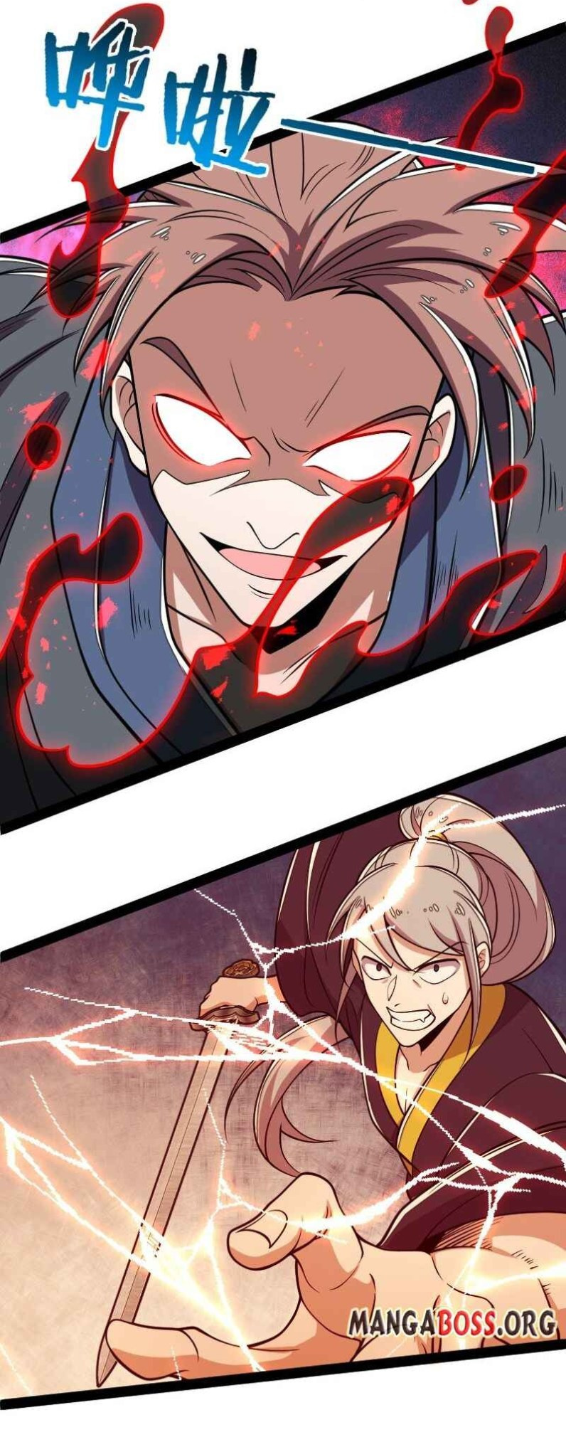 ชีวิตอันสันโดษของจักพรรดิ์หลินเกอ ตอนที่ 149 หน้า 26